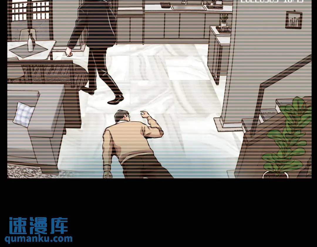 [第7话] 证据 第61页