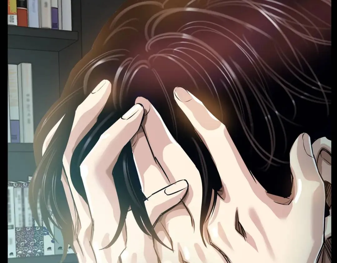 [第7话] 证据 第70页
