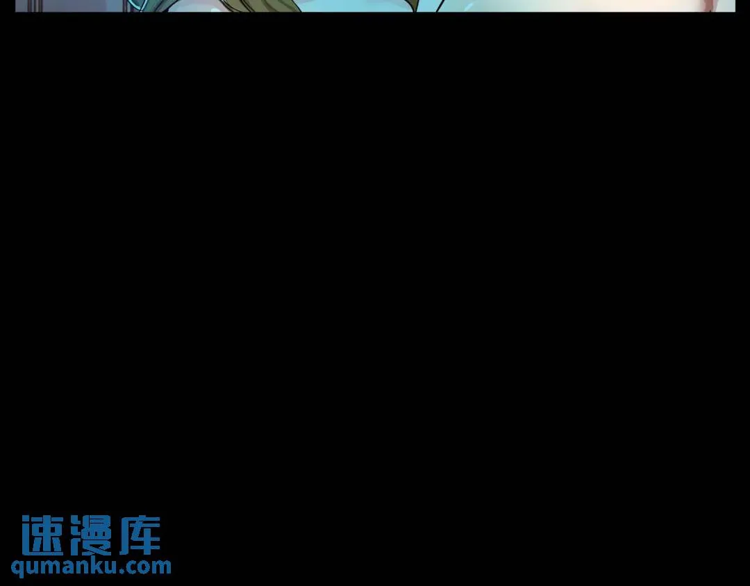 [第7话] 证据 第78页
