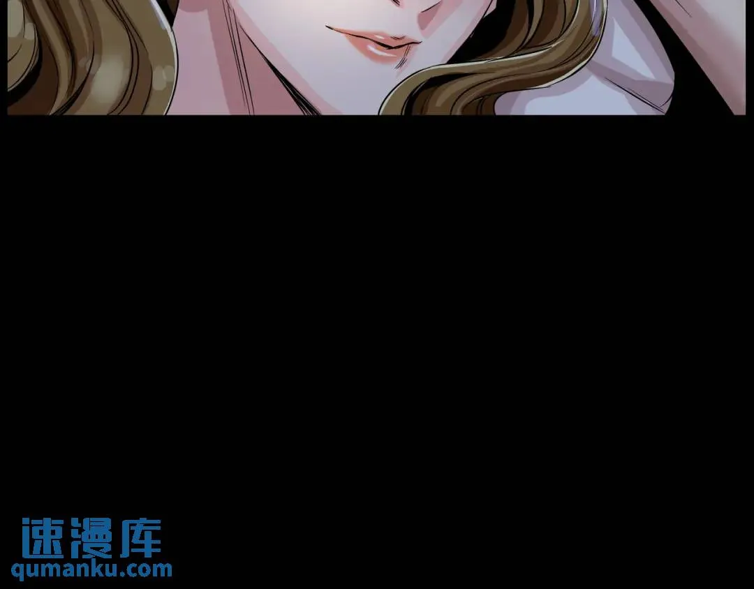 [第7话] 证据 第110页