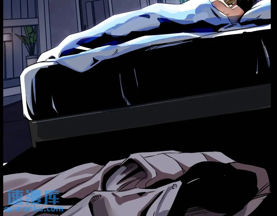 [第7话] 证据 第119页