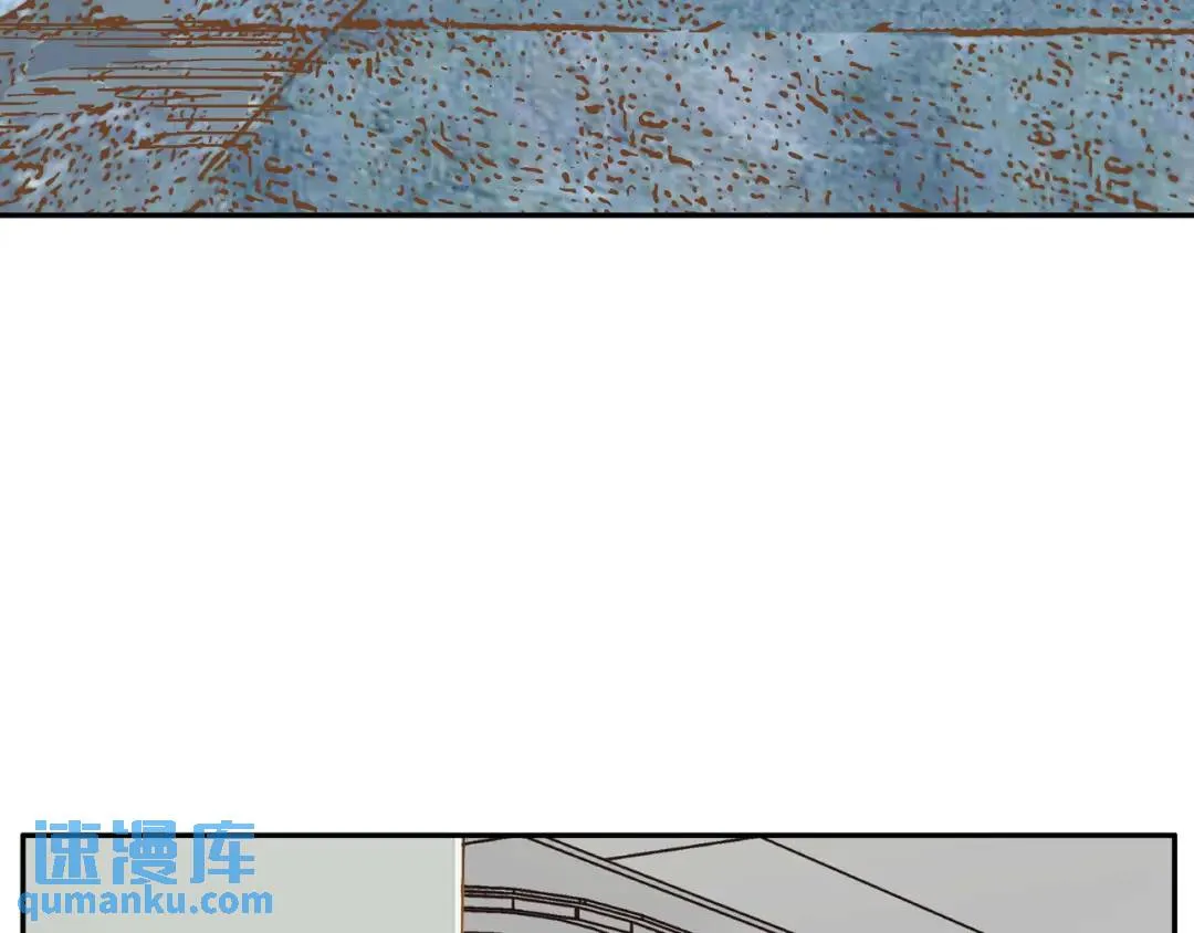 [第6话] 庆功宴 第3页
