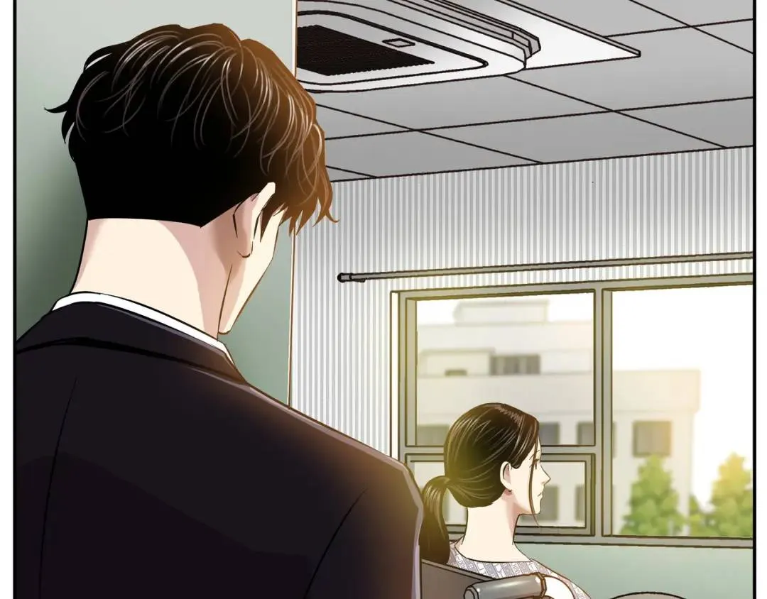 [第6话] 庆功宴 第4页