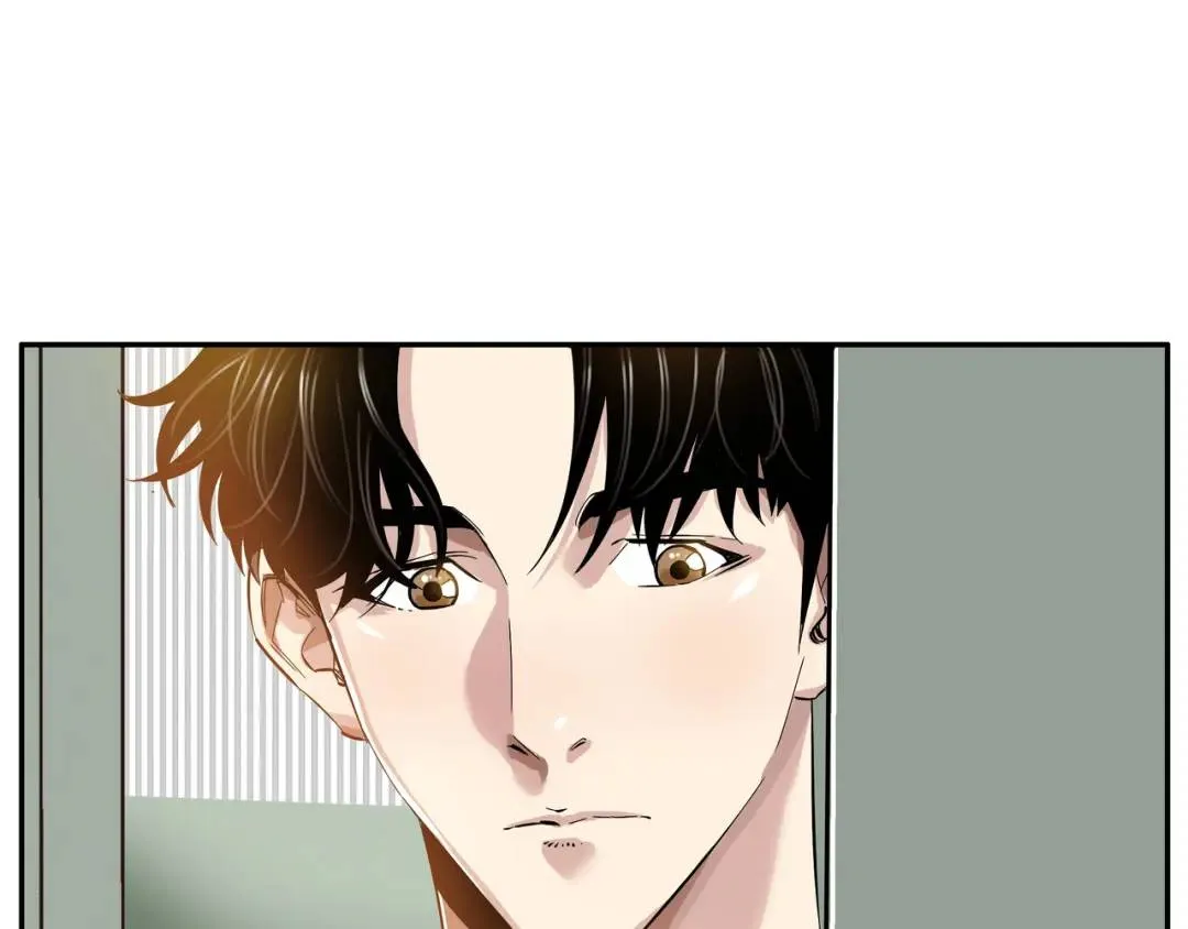 [第6话] 庆功宴 第6页