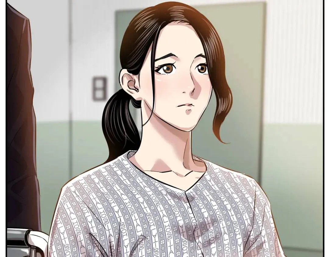 [第6话] 庆功宴 第8页