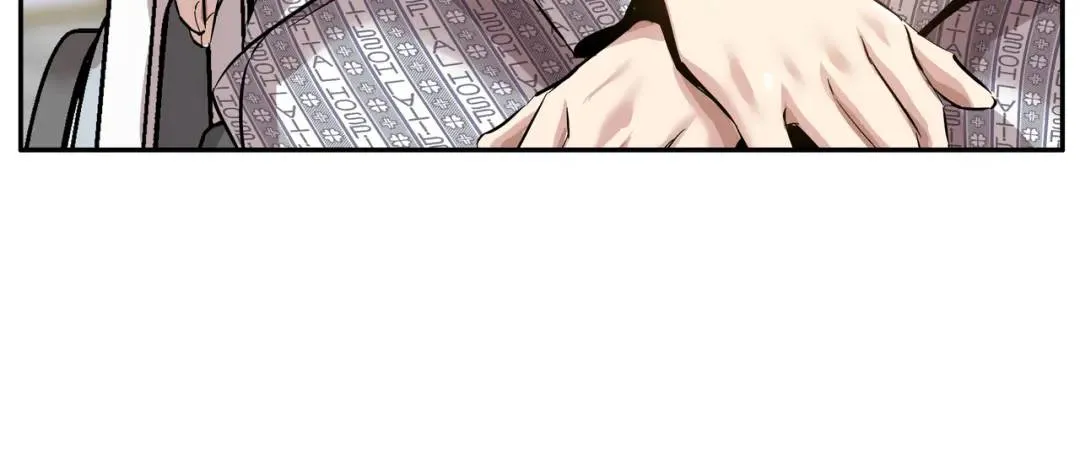 [第6话] 庆功宴 第14页