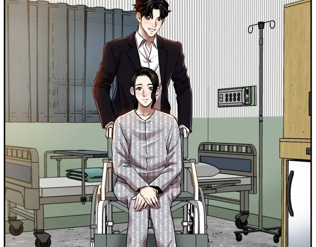 [第6话] 庆功宴 第26页
