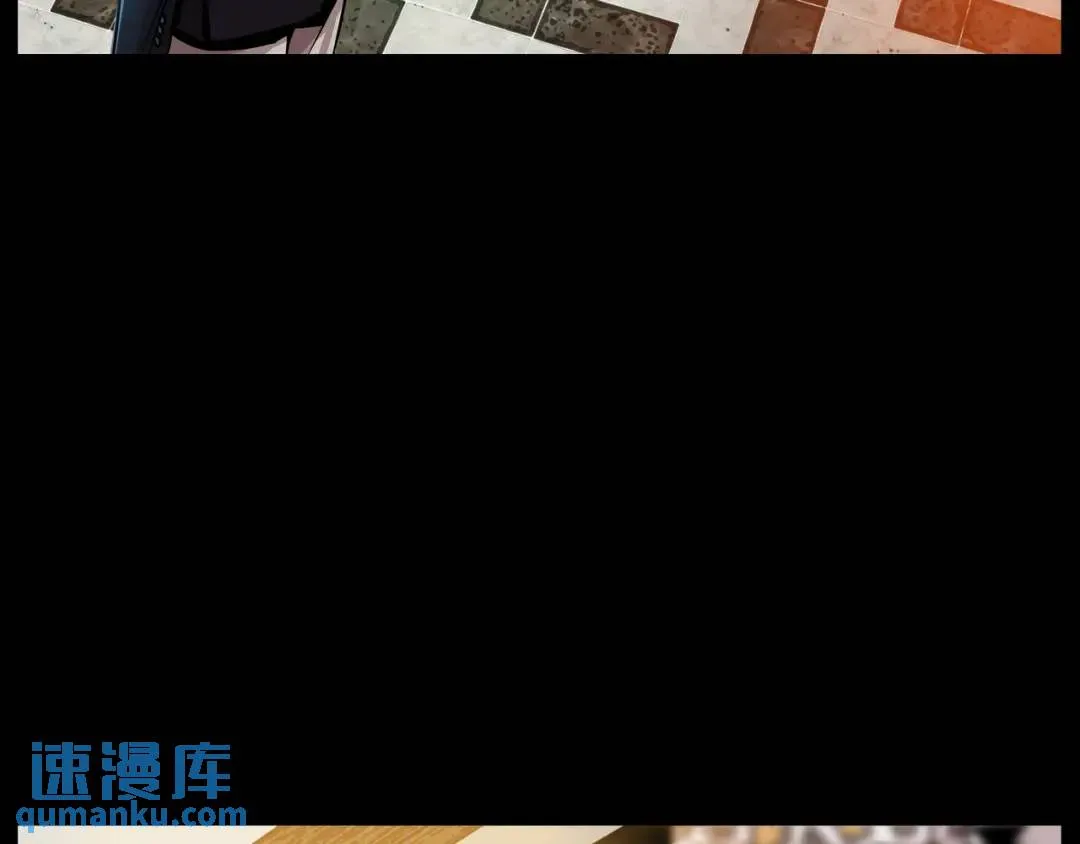 [第6话] 庆功宴 第87页