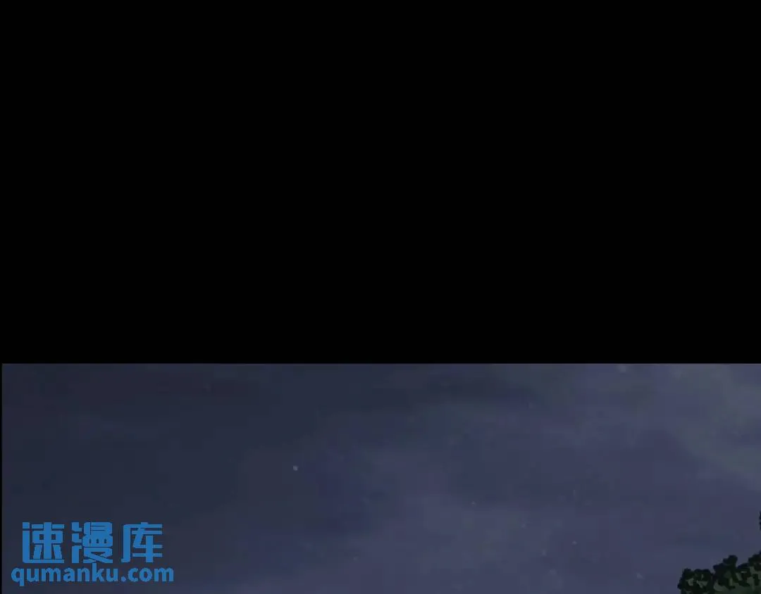 [第6话] 庆功宴 第91页