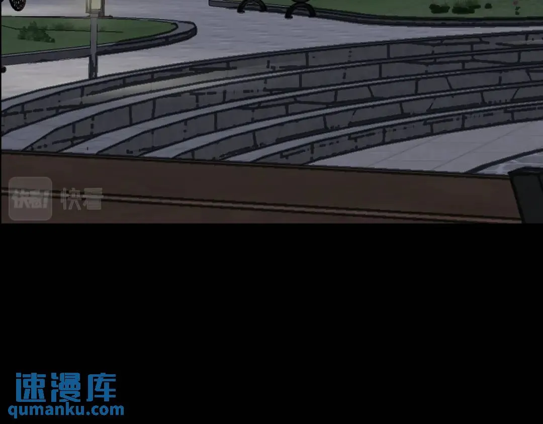 [第6话] 庆功宴 第93页