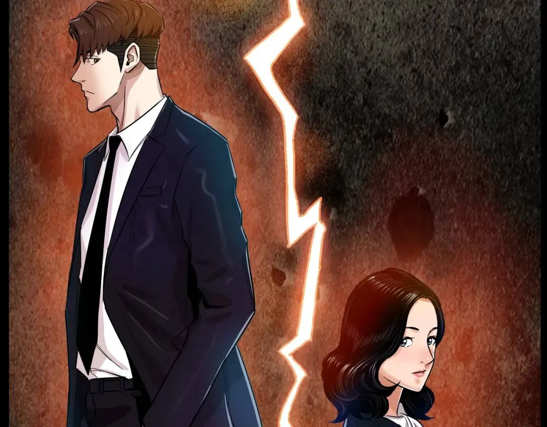[第6话] 庆功宴 第99页