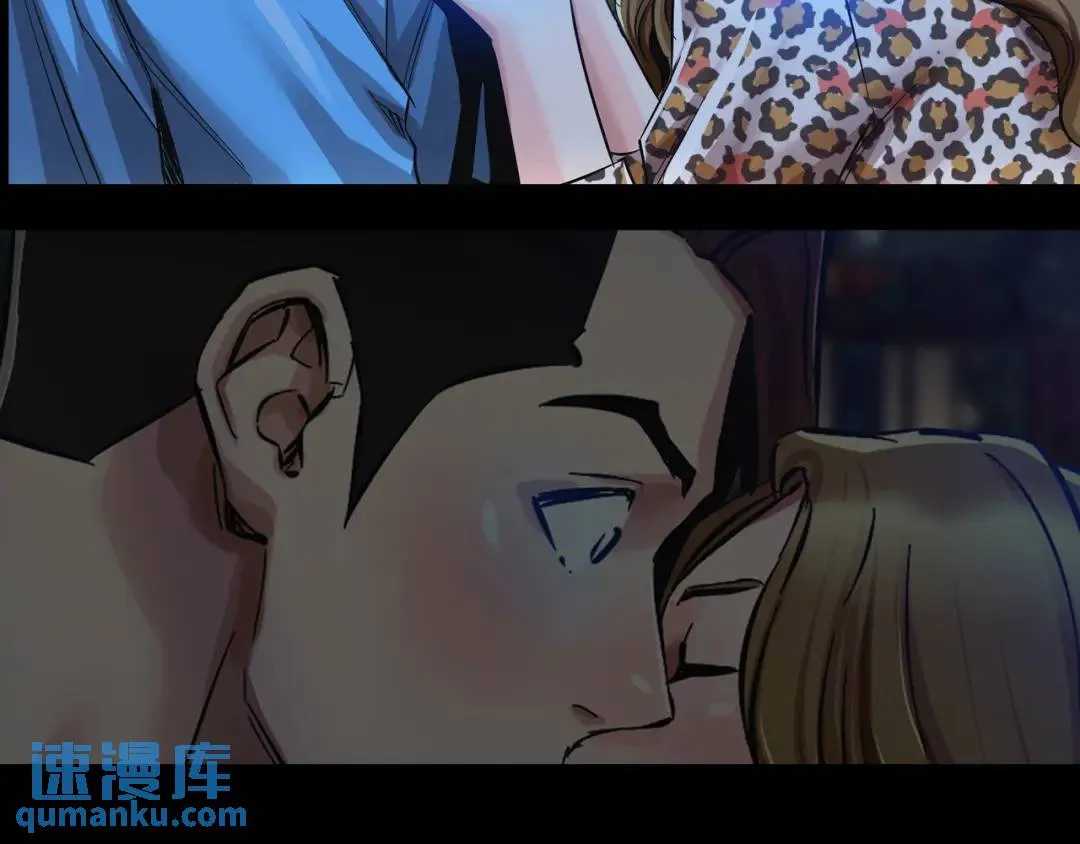 [第6话] 庆功宴 第129页