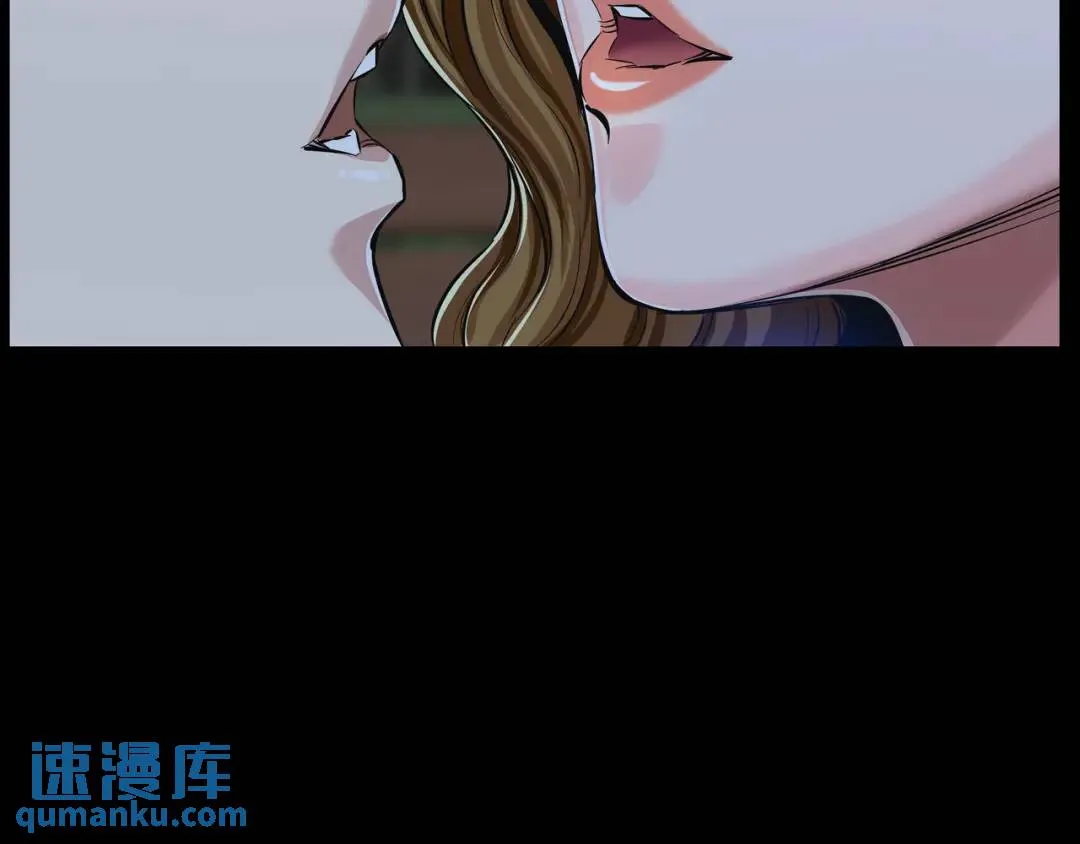 [第6话] 庆功宴 第132页