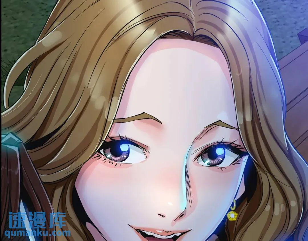 [第6话] 庆功宴 第134页