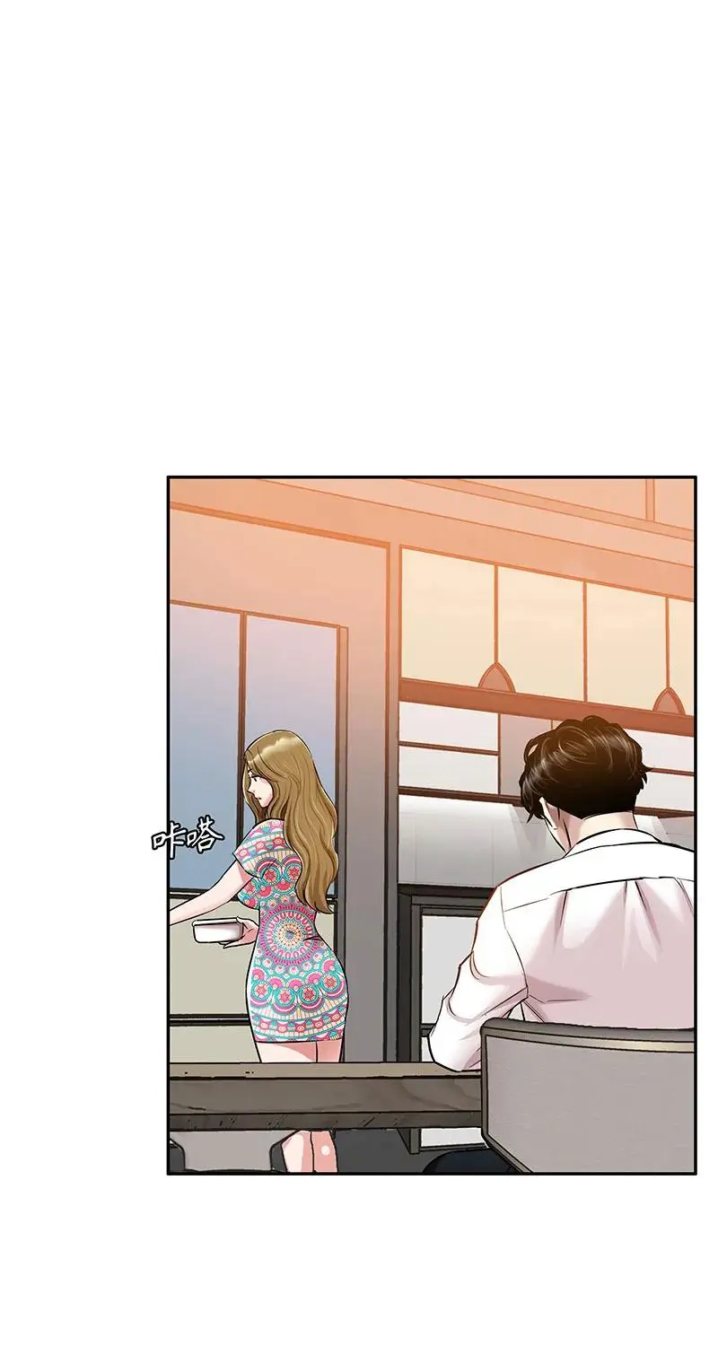 [第32话] 对峙和警告 第12页