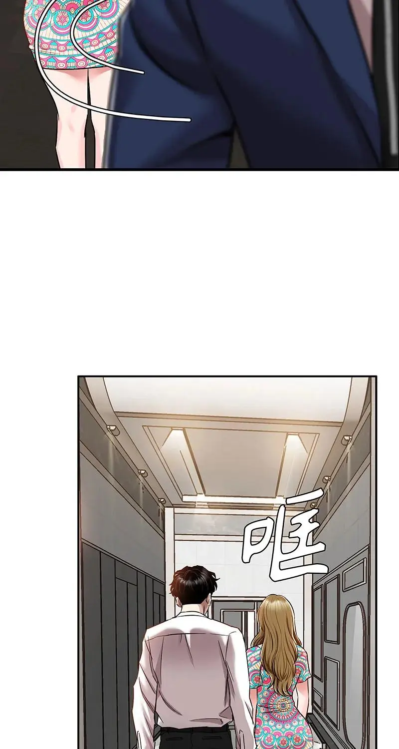 [第32话] 对峙和警告 第53页