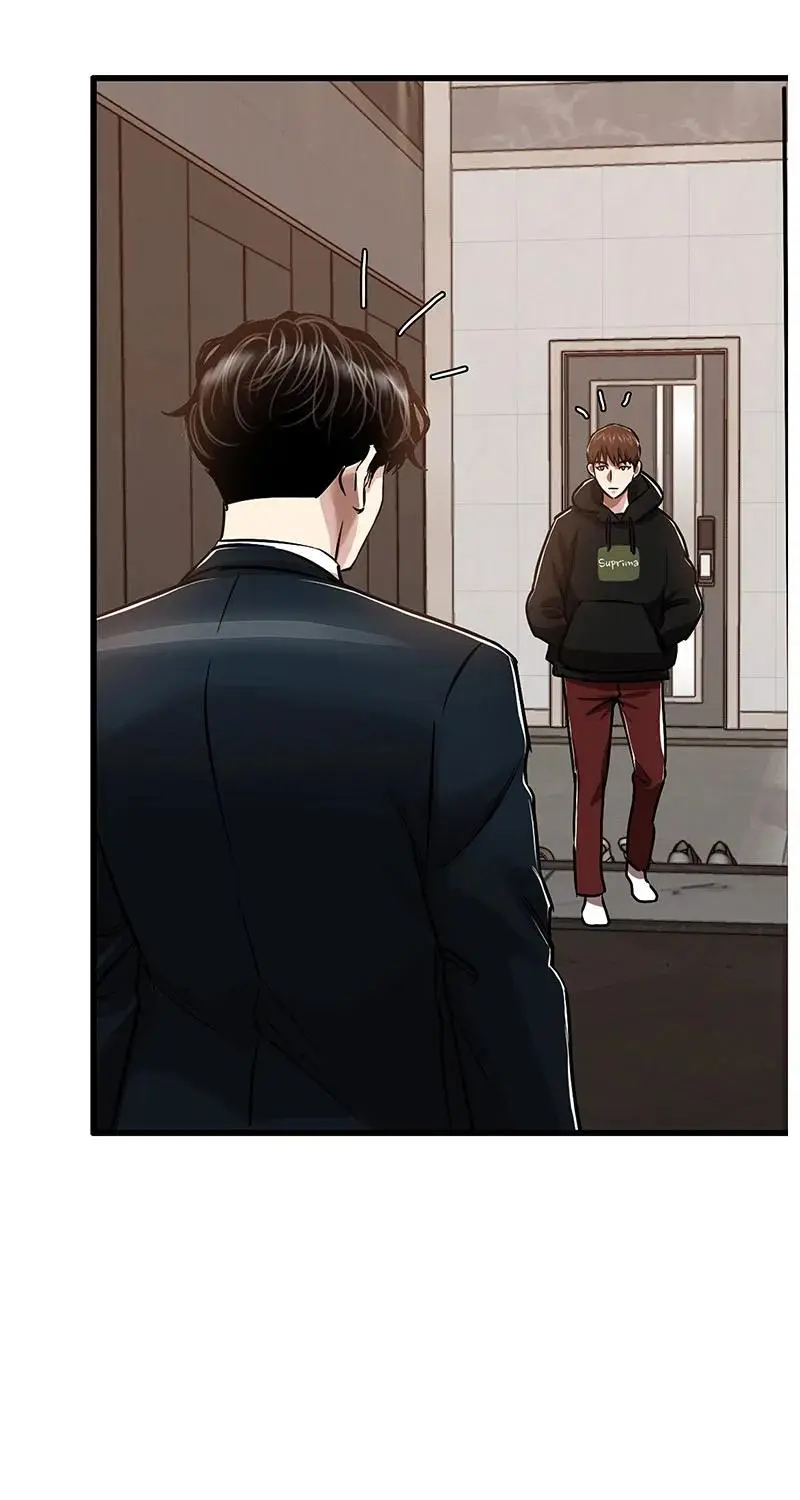 [第33话] 董事长的还击 第43页