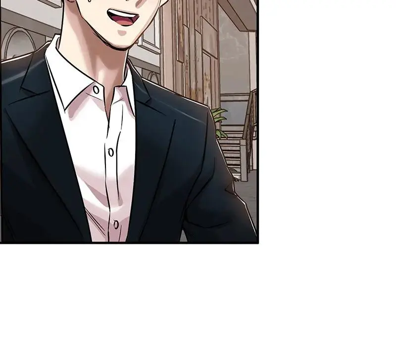 [第33话] 董事长的还击 第45页