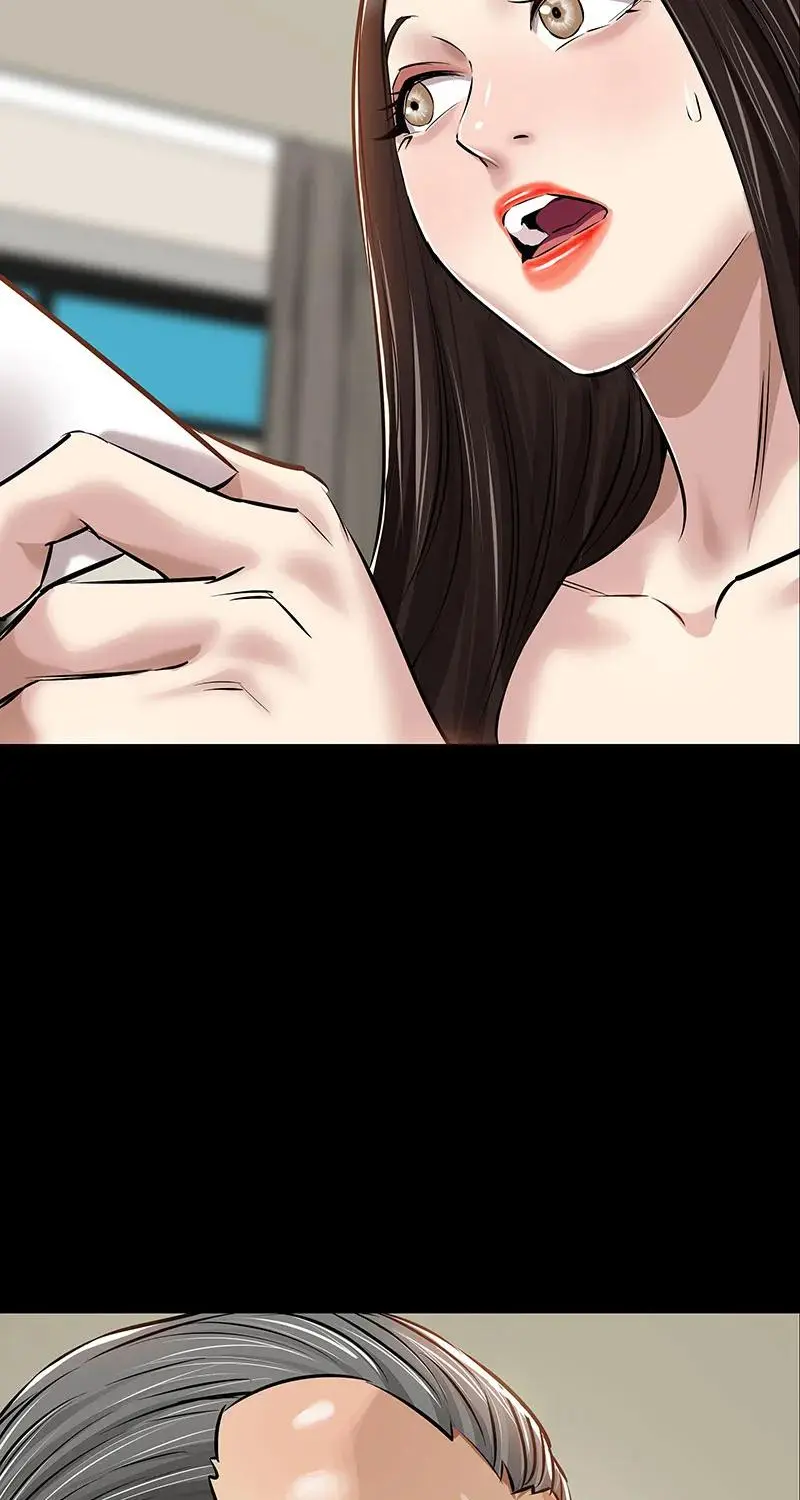 [第34话] 事情的开端 第51页