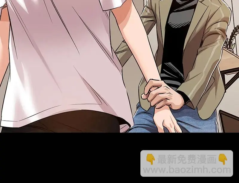 [第35话] 金侦探的请求 第23页