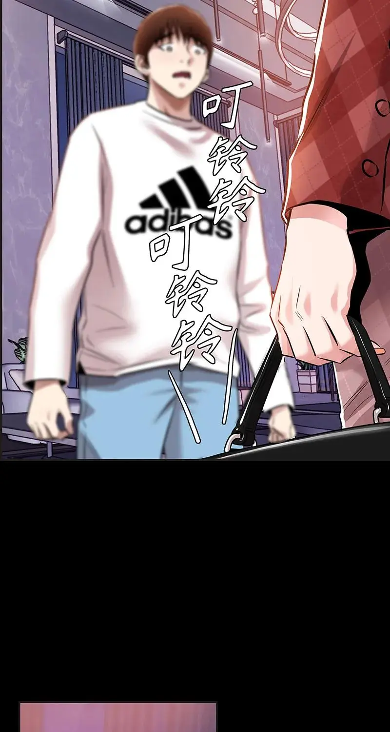 [第36话] 姐姐的最后 第12页