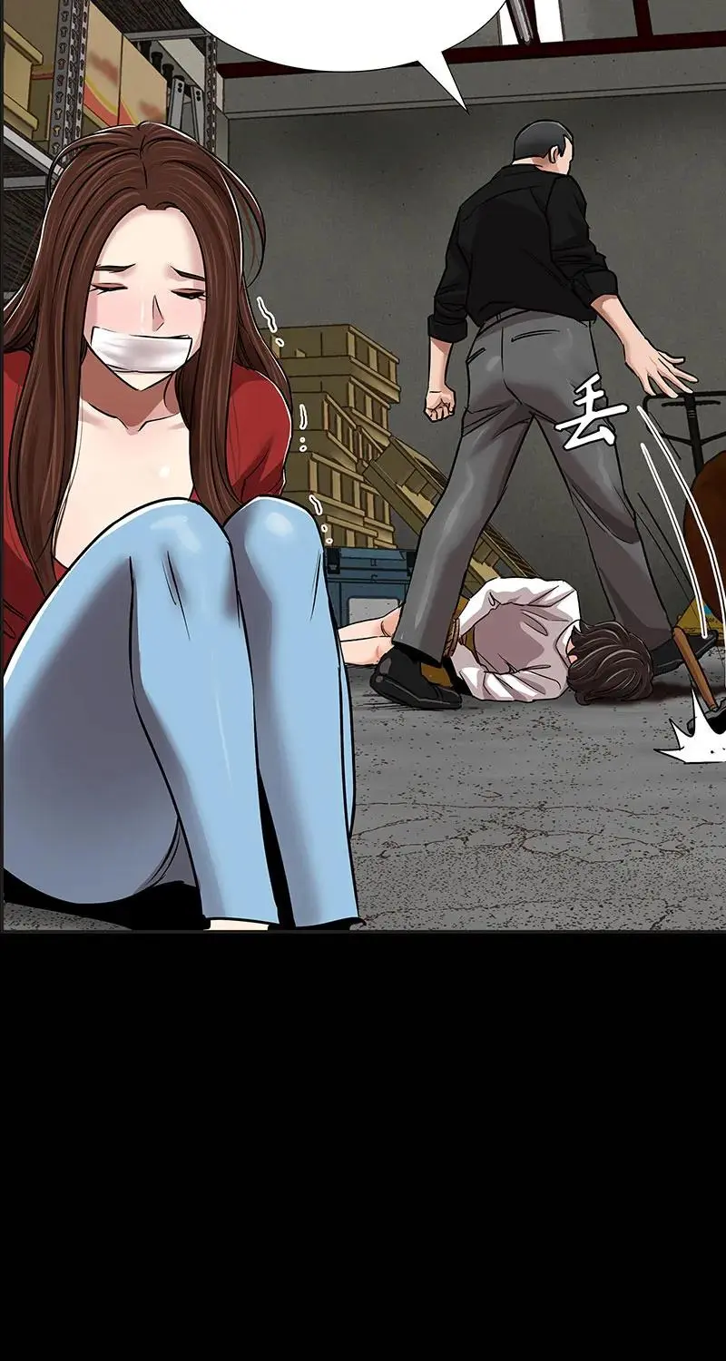 [第36话] 姐姐的最后 第43页
