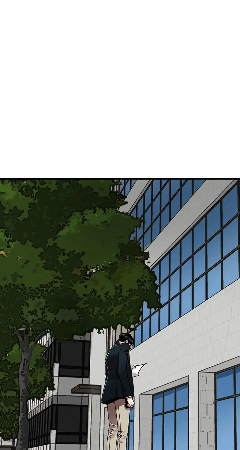 [第38话] 意外的身世 第1页