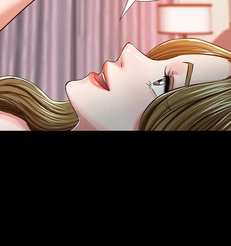 [第38话] 意外的身世 第51页