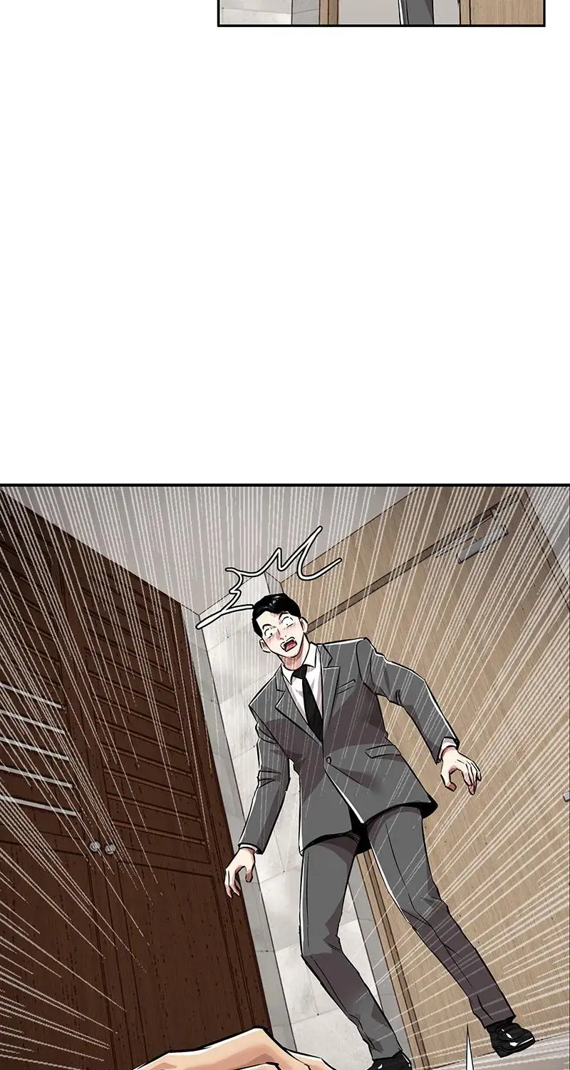[第40话] 完美结局 第3页