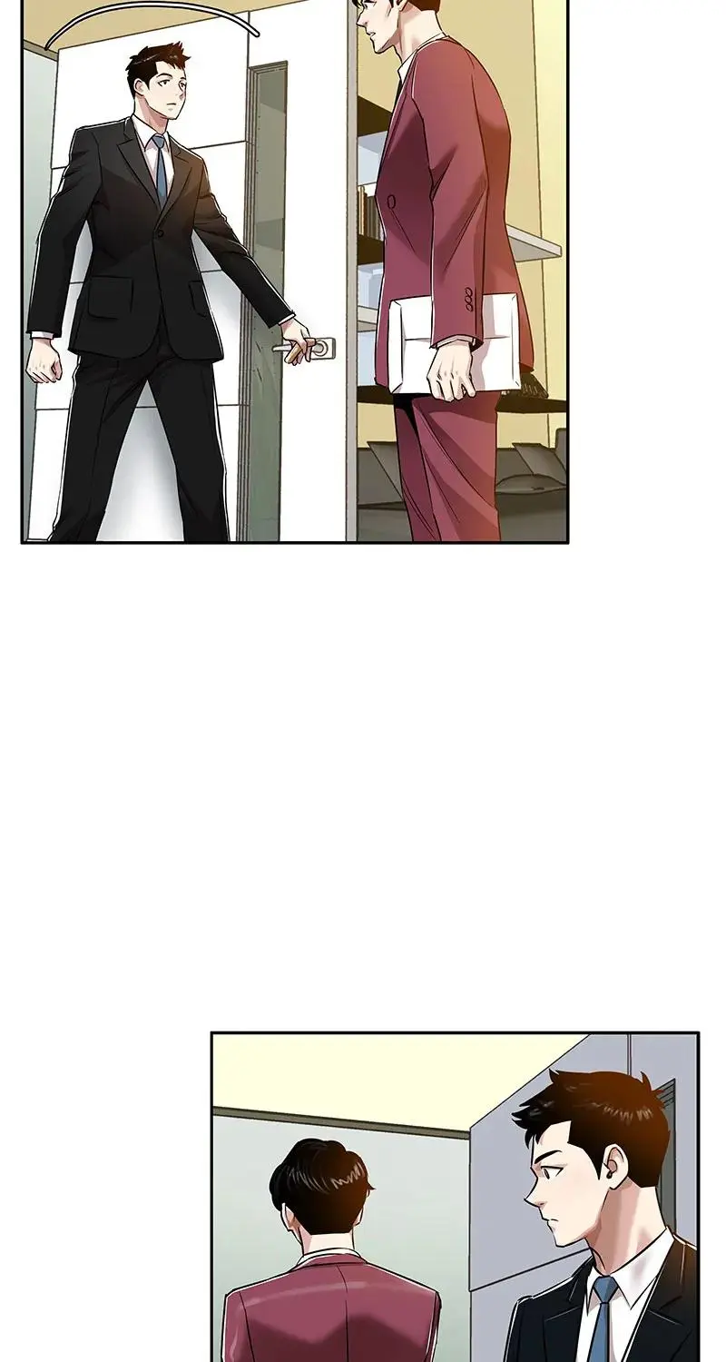 [第40话] 完美结局 第46页