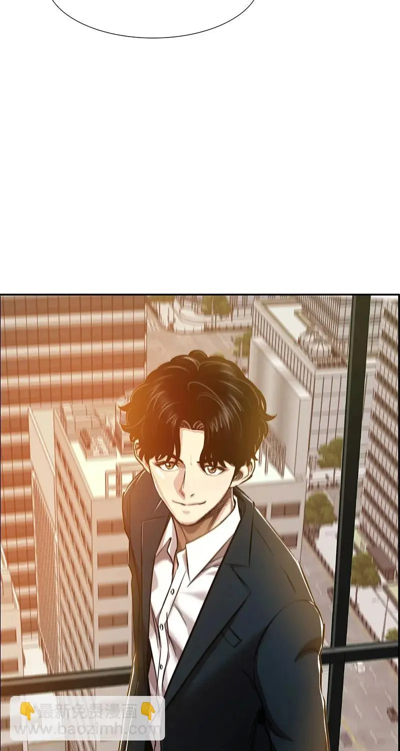 [第40话] 完美结局 第63页