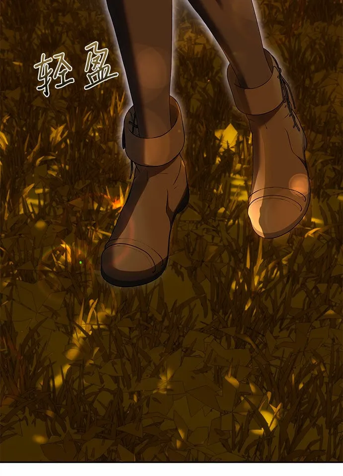 第21话 第30页