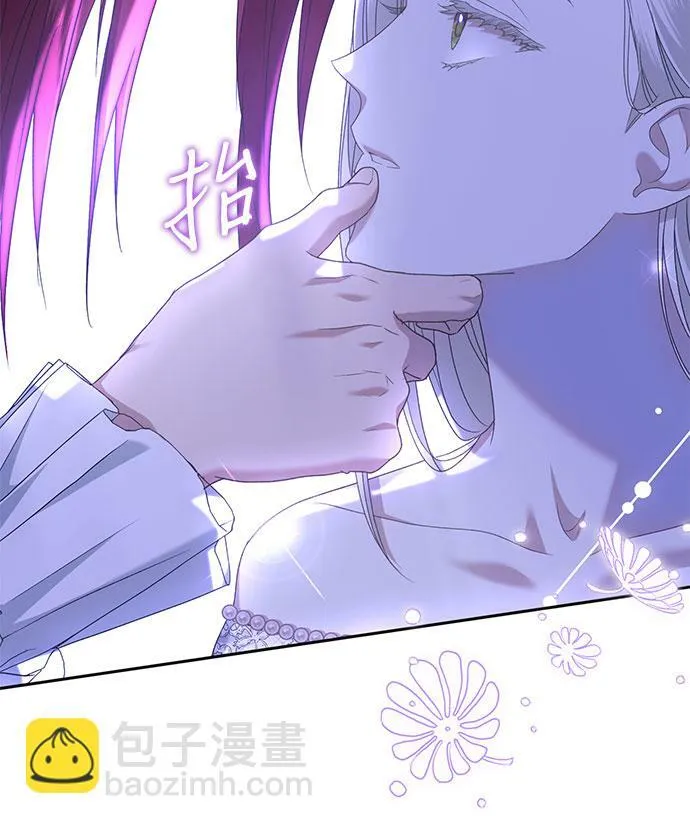 第19话 第48页