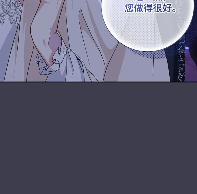 第17话 第34页