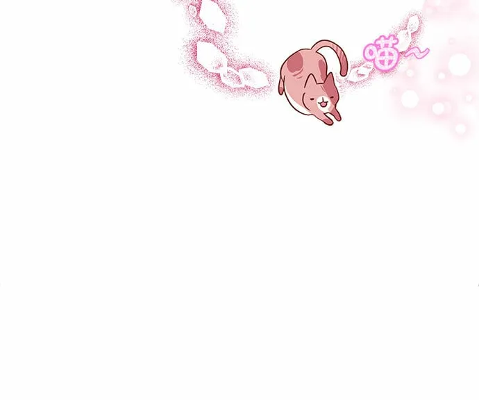 第14话 第47页