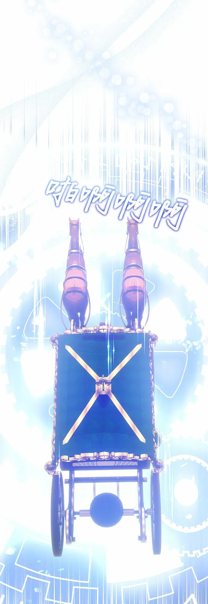 第10话 第27页