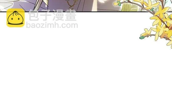 第9话 第32页