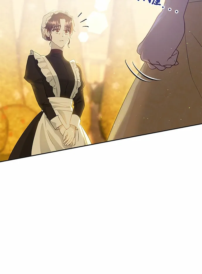 第8话 第7页