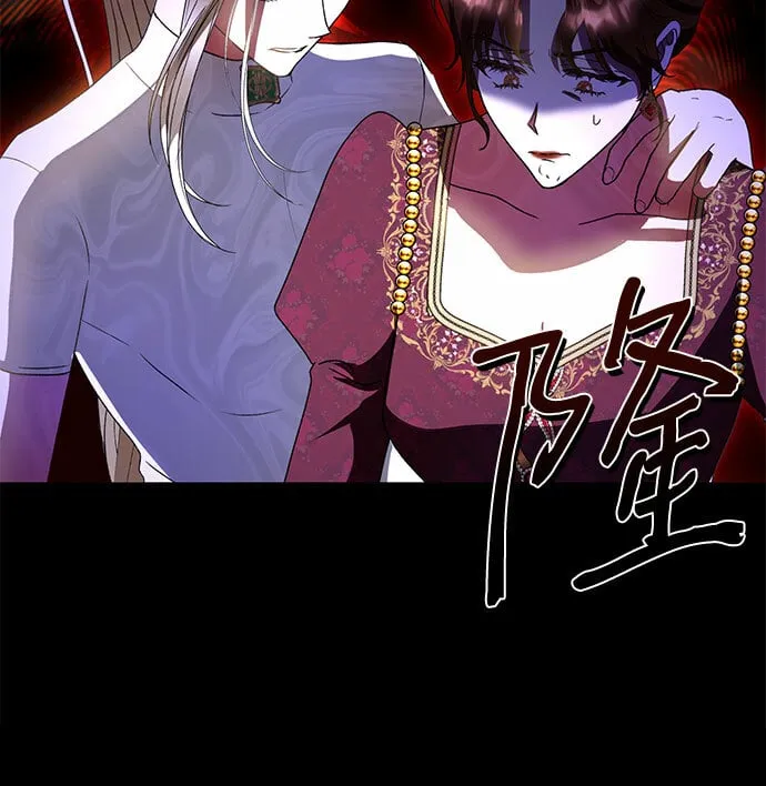 第8话 第41页