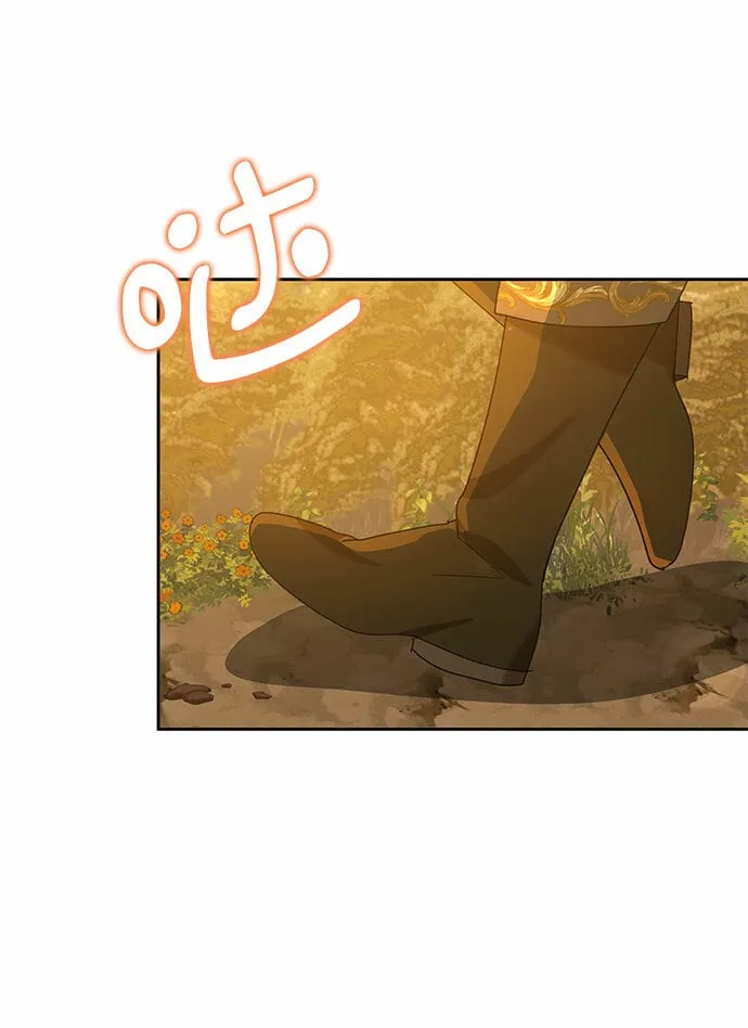 第7话 第41页
