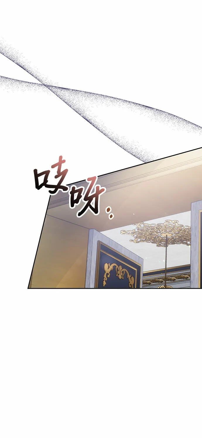 第6话 第53页