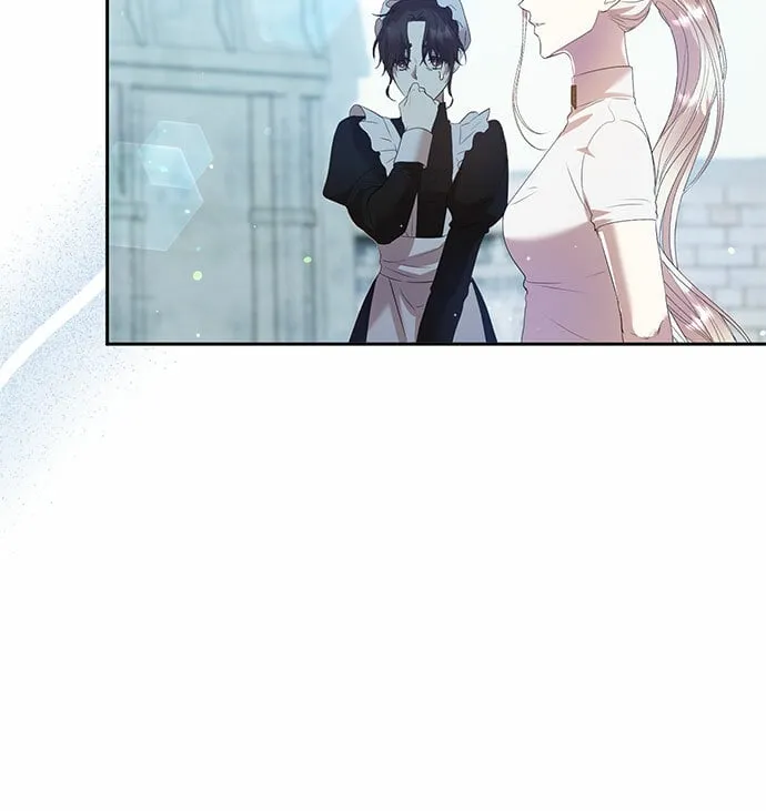 第4话 第7页