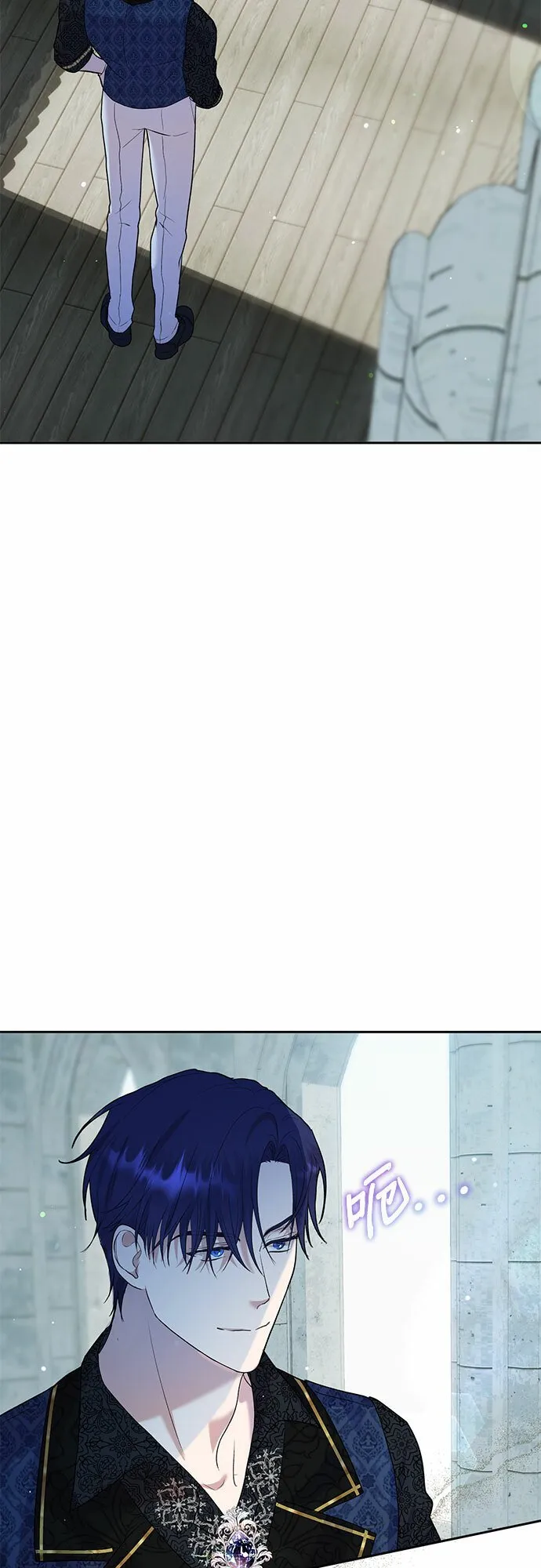 第4话 第52页