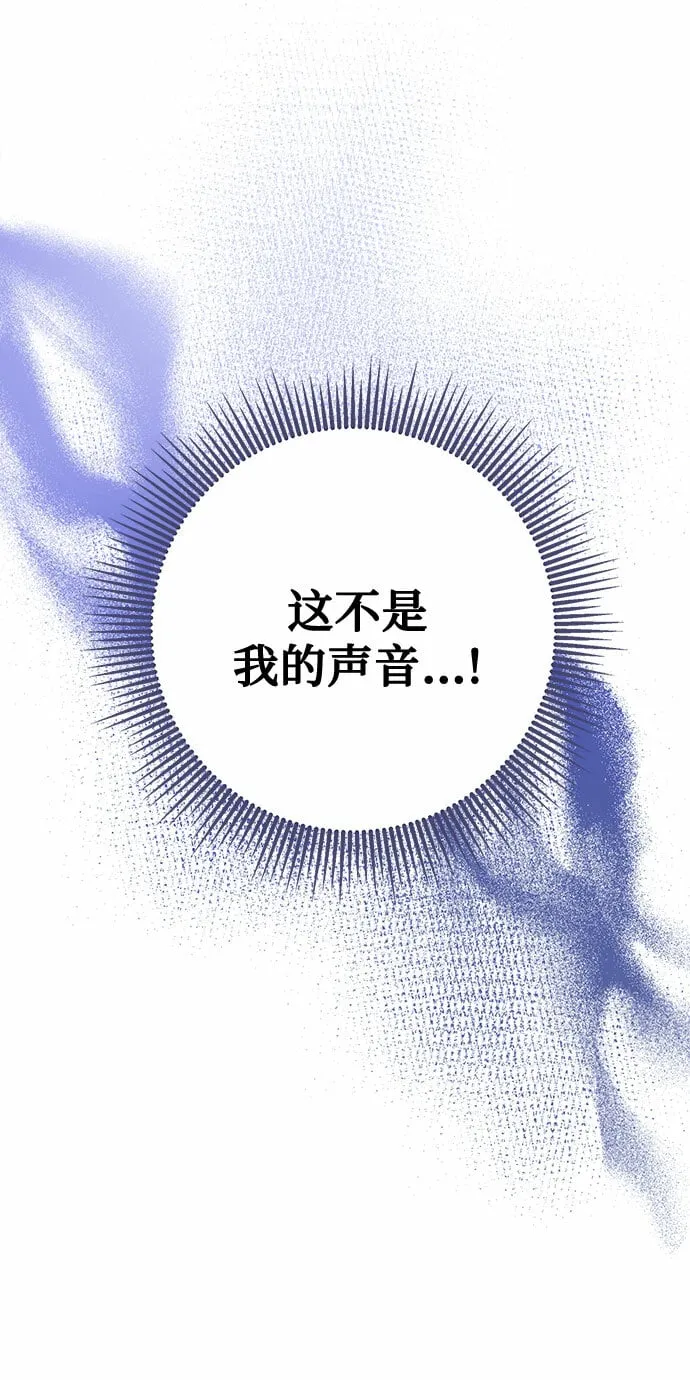 第1话 第30页