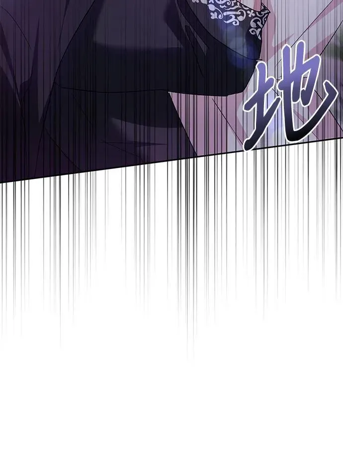 第36话 第47页
