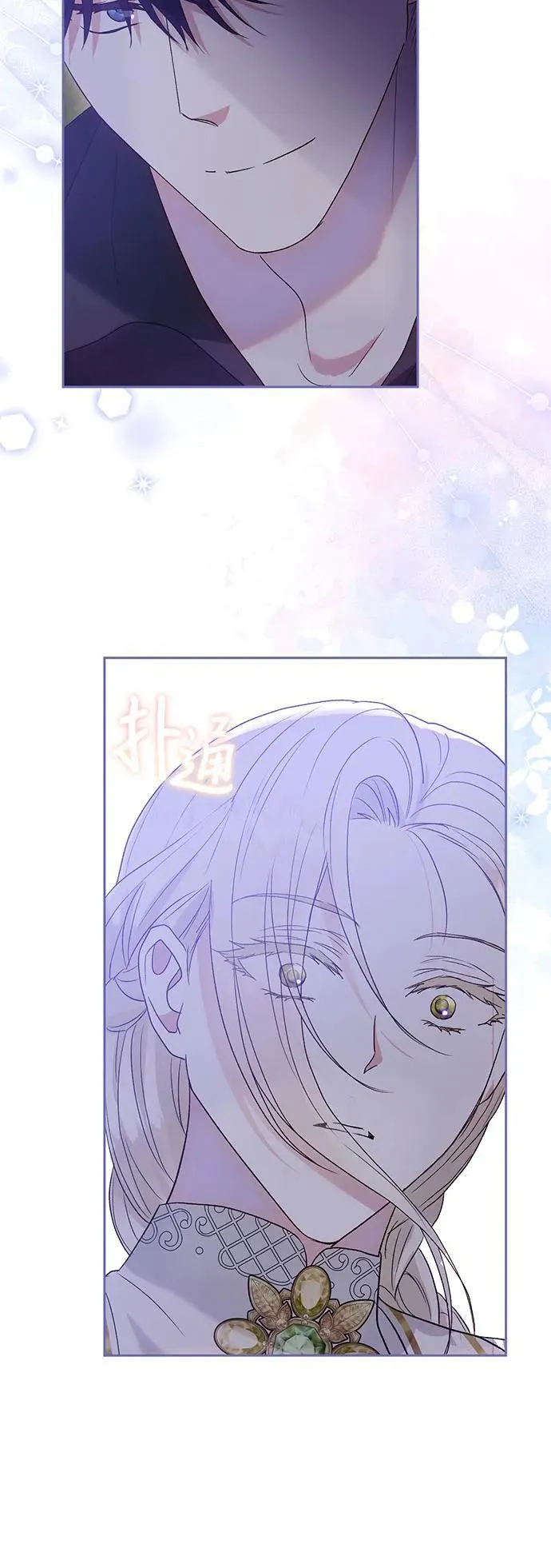 第36话 第59页