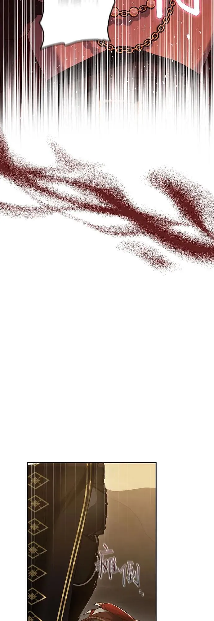 第35话 第12页