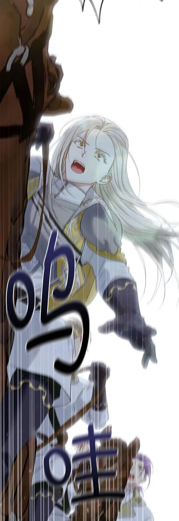 第34话 第14页