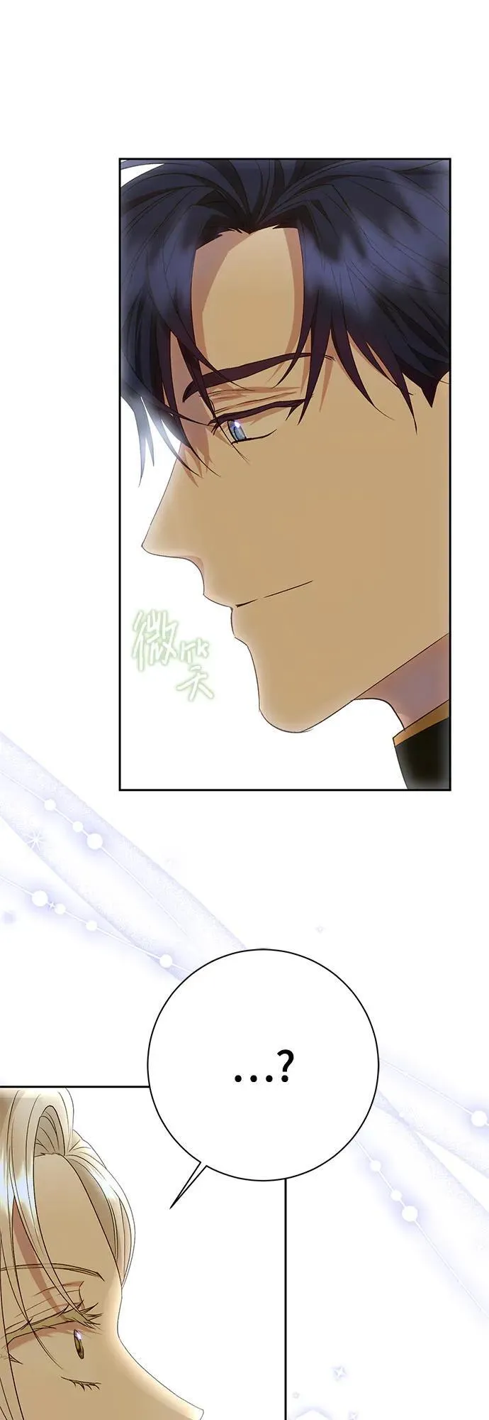 第34话 第60页