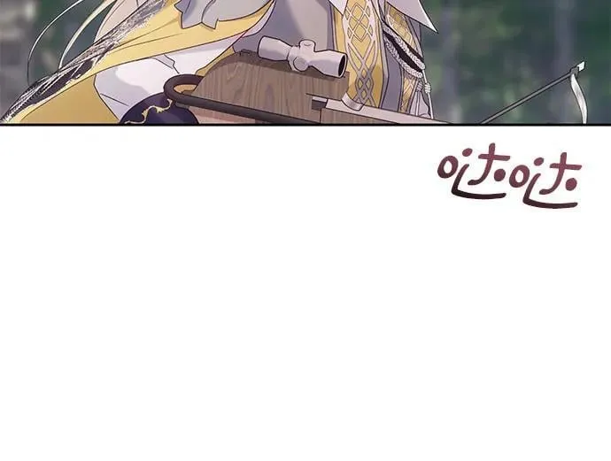 第32话 第37页